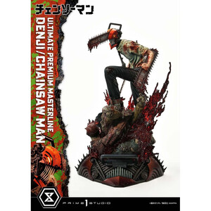 Prime 1 Studio Chainsaw Man 1/4 Scale Ultimate Premium Masterline Denji 