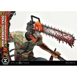 Prime 1 Studio Chainsaw Man 1/4 Scale Ultimate Premium Masterline Denji 