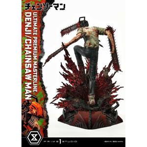 Prime 1 Studio Chainsaw Man 1/4 Scale Ultimate Premium Masterline Denji 