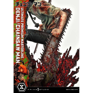 Prime 1 Studio Chainsaw Man 1/4 Scale Ultimate Premium Masterline Denji 