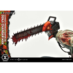 Prime 1 Studio Chainsaw Man 1/4 Scale Ultimate Premium Masterline Denji 