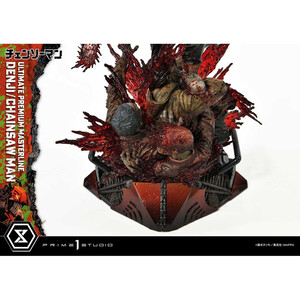Prime 1 Studio Chainsaw Man 1/4 Scale Ultimate Premium Masterline Denji 