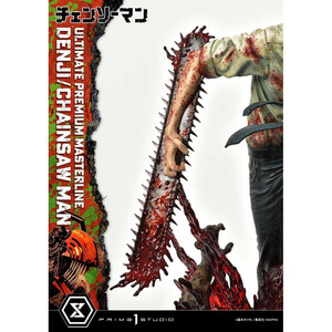 Prime 1 Studio Chainsaw Man 1/4 Scale Ultimate Premium Masterline Denji 