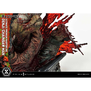 Prime 1 Studio Chainsaw Man 1/4 Scale Ultimate Premium Masterline Denji 
