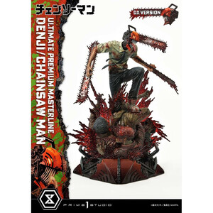 Prime 1 Studio Chainsaw Man 1/4 Scale Ultimate Premium Masterline Denji Deluxe Bonus Version 