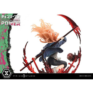 Prime 1 Studio Chainsaw Man 1/4 Scale Ultimate Premium Masterline Series Power 