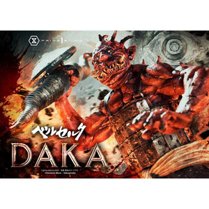 Prime 1 Studio Daka 1/4 Scale Ultimate Premium Masterline Series Daka - Berserk 