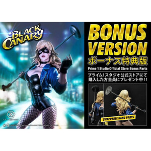 Prime 1 Studio DC Comics 1/3 Scale Museum Masterline Black Canary & Black Canary Exclusive Bonus Assortment (3) 
