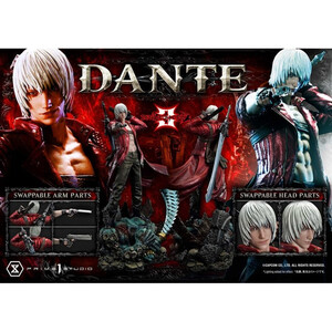 Prime 1 Studio Devil May Cry 3 1/4 Scale Ultimate Premium Masterline Series Dante Standard Version 