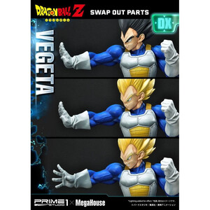 Prime 1 Studio Dragon Ball Z 1/4 Scale 	Mega Premium Masterline Super Saiyan Vegeta Deluxe Version 