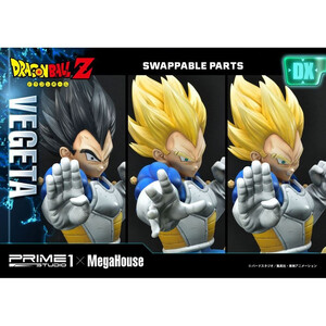 Prime 1 Studio Dragon Ball Z 1/4 Scale 	Mega Premium Masterline Super Saiyan Vegeta Deluxe Version 