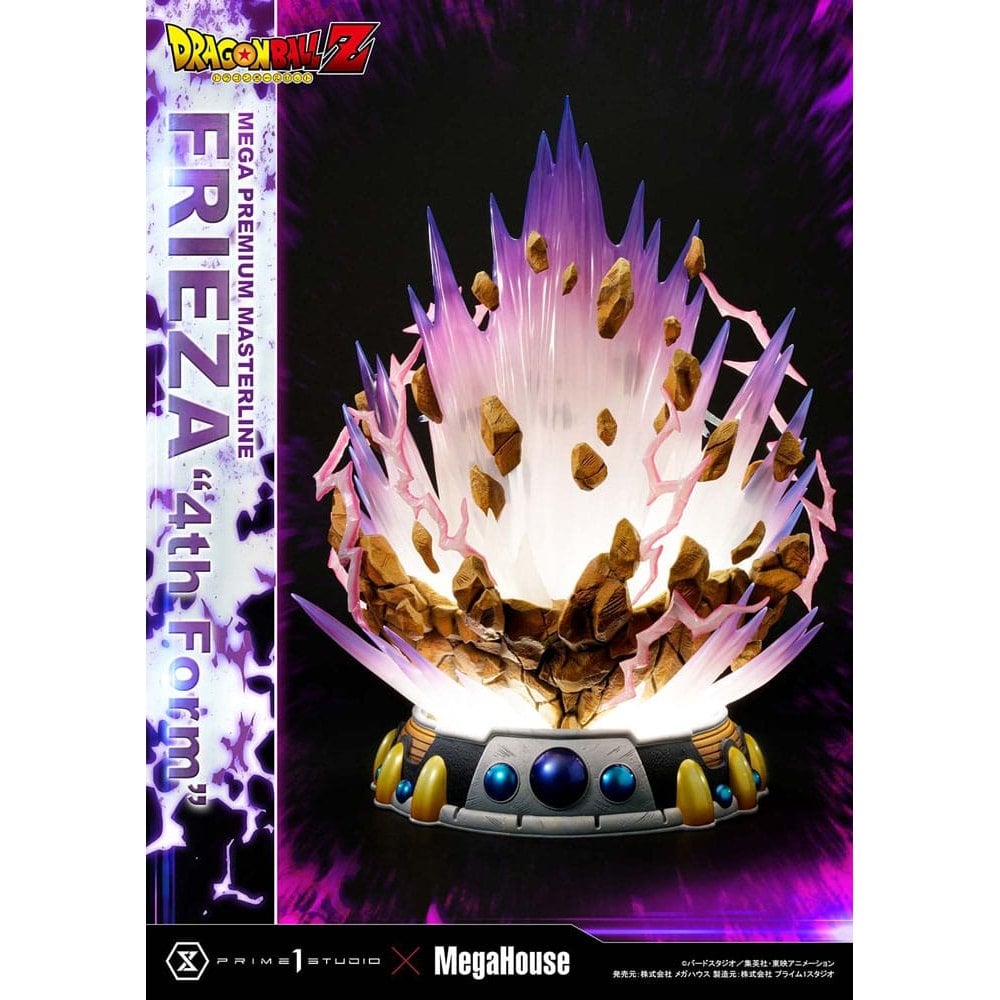 Statue Dragon Ball Z - Frieza First Form - 22 Cm, PVC, Neuve 2025