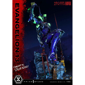 Prime 1 Studio Evangelion 3.0 Ultimate Diorama Masterline You Can (Not) Redo Evangelion 13 Concept by Josh Nizzi 