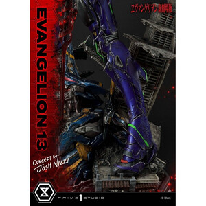 Prime 1 Studio Evangelion 3.0 Ultimate Diorama Masterline You Can (Not) Redo Evangelion 13 Concept by Josh Nizzi 