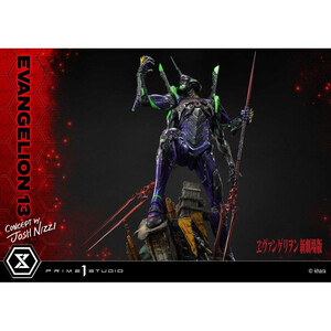 Prime 1 Studio Evangelion 3.0 Ultimate Diorama Masterline You Can (Not) Redo Evangelion 13 Concept by Josh Nizzi 