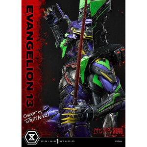 Prime 1 Studio Evangelion 3.0 Ultimate Diorama Masterline You Can (Not) Redo Evangelion 13 Concept by Josh Nizzi 