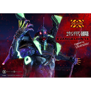 Prime 1 Studio Evangelion 3.0 Ultimate Diorama Masterline You Can (Not) Redo Evangelion 13 Concept by Josh Nizzi Deluxe Version 