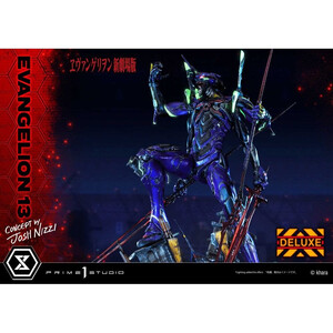 Prime 1 Studio Evangelion 3.0 Ultimate Diorama Masterline You Can (Not) Redo Evangelion 13 Concept by Josh Nizzi Deluxe Version 