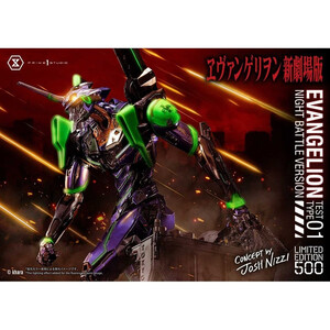 Prime 1 Studio Evangelion Non Scale Ultimate Diorama Masterline Test Type 01 Night Battle Version Concept by Josh Nizzi 