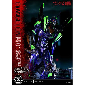 Prime 1 Studio Evangelion Non Scale Ultimate Diorama Masterline Test Type 01 Night Battle Version Concept by Josh Nizzi 