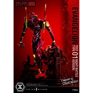 Prime 1 Studio Evangelion Non Scale Ultimate Diorama Masterline Test Type 01 Night Battle Version Concept by Josh Nizzi 
