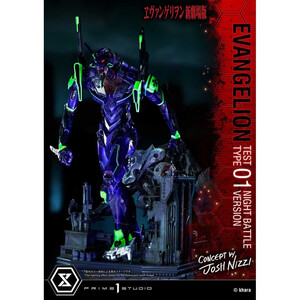 Prime 1 Studio Evangelion Non Scale Ultimate Diorama Masterline Test Type 01 Night Battle Version Concept by Josh Nizzi 