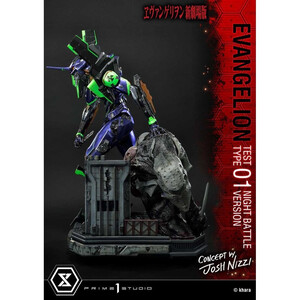 Prime 1 Studio Evangelion Non Scale Ultimate Diorama Masterline Test Type 01 Night Battle Version Concept by Josh Nizzi 