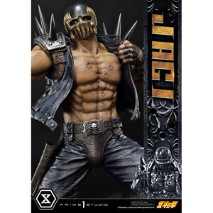 Prime 1 Studio Fist of the North Star 1/4 Scale Premium Masterline Jagi 
