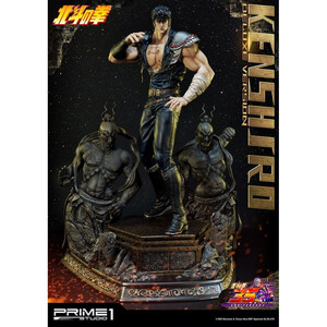Prime 1 Studio Fist of the North Star 1/4 Scale Premium Masterline Kenshiro Deluxe Version 