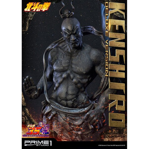 Prime 1 Studio Fist of the North Star 1/4 Scale Premium Masterline Kenshiro Deluxe Version 