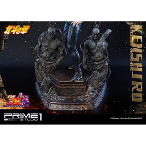 Prime 1 Studio Fist of the North Star 1/4 Scale Premium Masterline Kenshiro Deluxe Version 