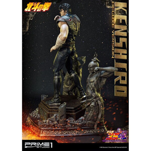 Prime 1 Studio Fist of the North Star 1/4 Scale Premium Masterline Kenshiro Deluxe Version 