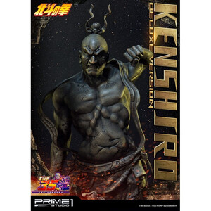 Prime 1 Studio Fist of the North Star 1/4 Scale Premium Masterline Kenshiro Deluxe Version 