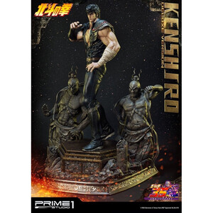 Prime 1 Studio Fist of the North Star 1/4 Scale Premium Masterline Kenshiro Deluxe Version 