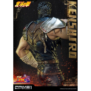Prime 1 Studio Fist of the North Star 1/4 Scale Premium Masterline Kenshiro Deluxe Version 