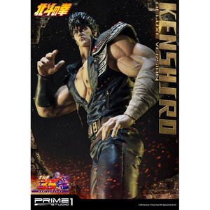 Prime 1 Studio Fist of the North Star 1/4 Scale Premium Masterline Kenshiro Deluxe Version 
