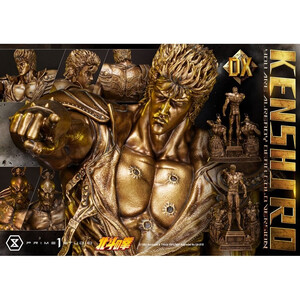 Prime 1 Studio Fist of the North Star 1/4 Scale Premium Masterline Kenshiro You Are Already Dead Deluxe Gold Version 