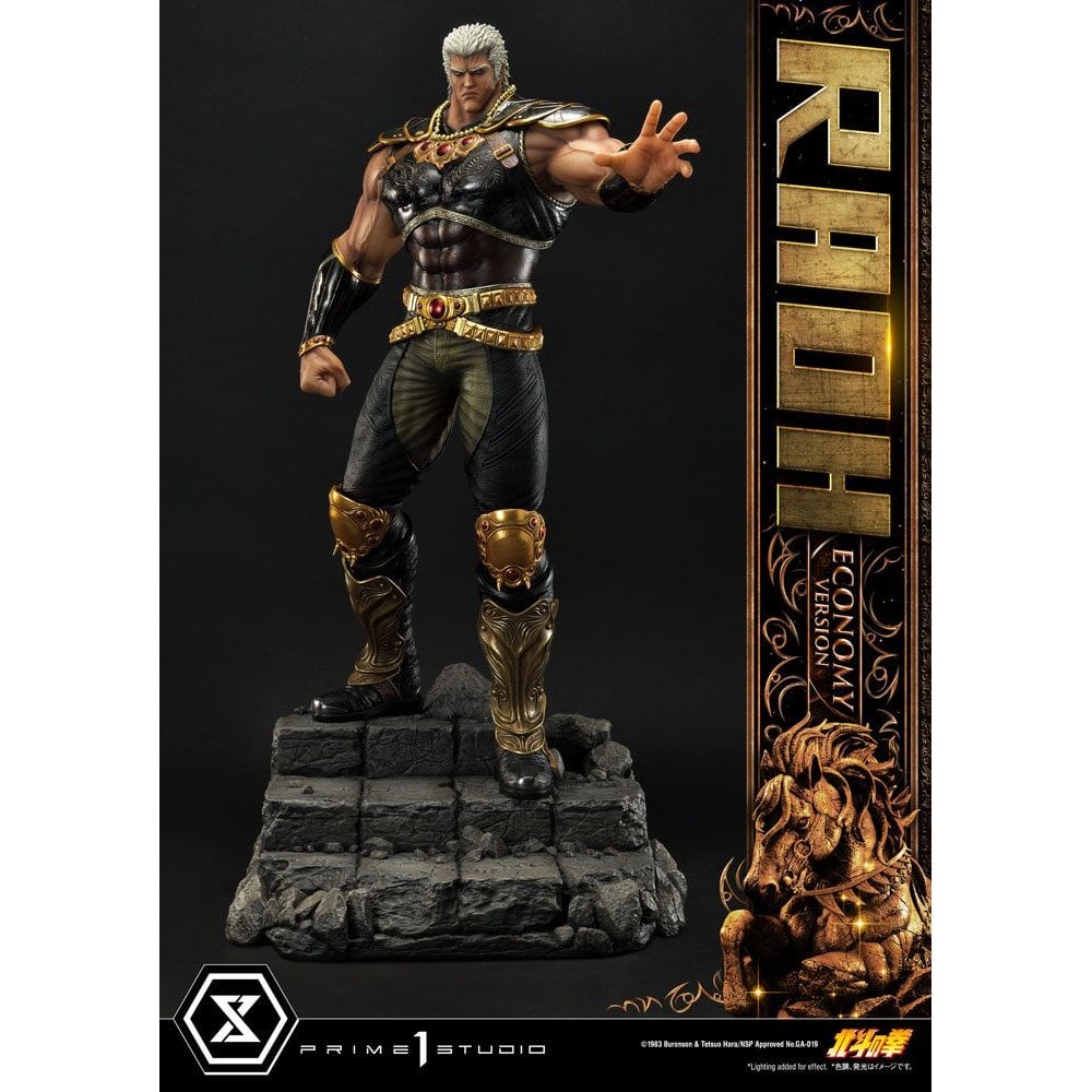Prime 1 Studio Fist of the North Star 1/4 Scale Premium Masterline Raoh Economy Version 