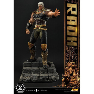 Prime 1 Studio Fist of the North Star 1/4 Scale Premium Masterline Raoh Economy Version 