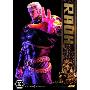 Prime 1 Studio Fist of the North Star 1/4 Scale Premium Masterline Raoh Economy Version 