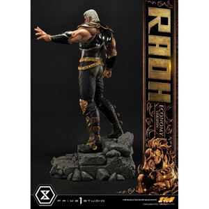 Prime 1 Studio Fist of the North Star 1/4 Scale Premium Masterline Raoh Economy Version 