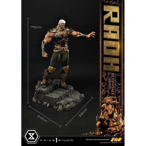 Prime 1 Studio Fist of the North Star 1/4 Scale Premium Masterline Raoh Economy Version 