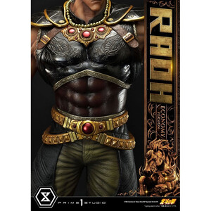 Prime 1 Studio Fist of the North Star 1/4 Scale Premium Masterline Raoh Economy Version 