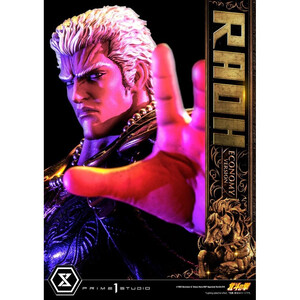 Prime 1 Studio Fist of the North Star 1/4 Scale Premium Masterline Raoh Economy Version 