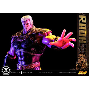 Prime 1 Studio Fist of the North Star 1/4 Scale Premium Masterline Raoh Economy Version 