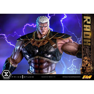 Prime 1 Studio Fist of the North Star 1/4 Scale Premium Masterline Raoh Economy Version 