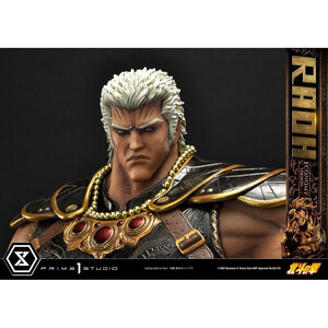 Prime 1 Studio Fist of the North Star 1/4 Scale Premium Masterline Raoh Economy Version 
