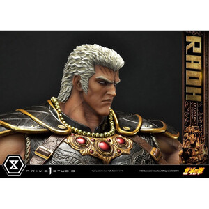 Prime 1 Studio Fist of the North Star 1/4 Scale Premium Masterline Raoh Economy Version 