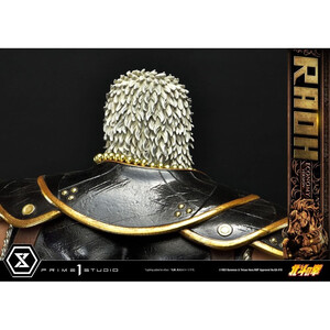 Prime 1 Studio Fist of the North Star 1/4 Scale Premium Masterline Raoh Economy Version 