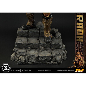 Prime 1 Studio Fist of the North Star 1/4 Scale Premium Masterline Raoh Economy Version 